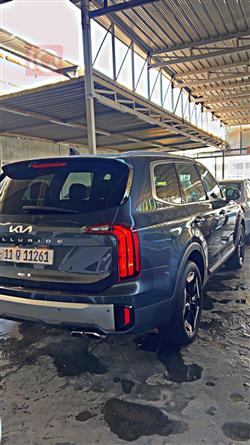 كيا تيلوريد